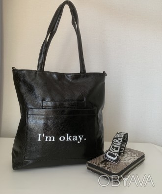 Черная сумка шопер женская мягкая из экокожи классической модели аккуратно смотр. . фото 1