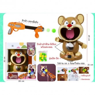 Детский Тир для игр, детская игрушка для ребёнка "Мышонок" Joy Acousto. . фото 3