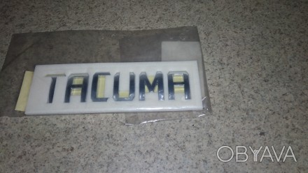 Продам  эмблему (надпись) крышки багажника (GM)Tacuma. . фото 1