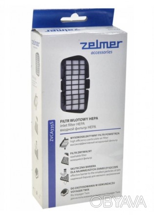 Фильтр под колбу для пылесоса Zelmer HEPA ZVCA335S (A601214070.0)
HEPA фильтр + . . фото 1