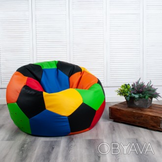 Отличное решение для вашего интерьера это разноцветный кресло мешок мяч из ткани. . фото 1