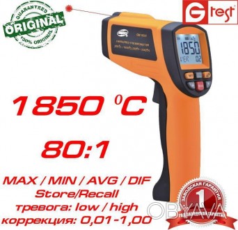 GM1850 бесконтактный инфракрасный термометр производства компании Benetech предн. . фото 1