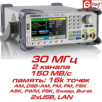 SDG1032x Генератор произвольных форм сигналов 30 МГц, 2 канала. Киев. фото 1 SDG1032x Генератор произвольных форм сигналов 30 МГц, 2 канала. Киев. фото 1