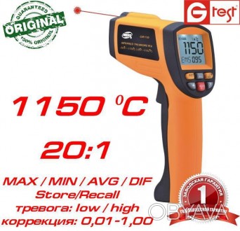 GM-1150 бесконтактный инфракрасный термометр производства компании Benetech пред. . фото 1