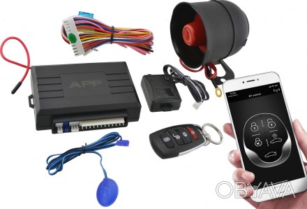  Автосигнализации Car Alarm System 12v Hight Tech имеют множество необходимых и . . фото 1