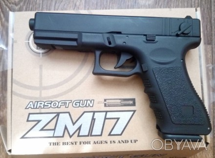 Іграшковий металевий пістолет Cyma ZM 17 Glock 18C Глонок 18С метал, пластик
Піс. . фото 1