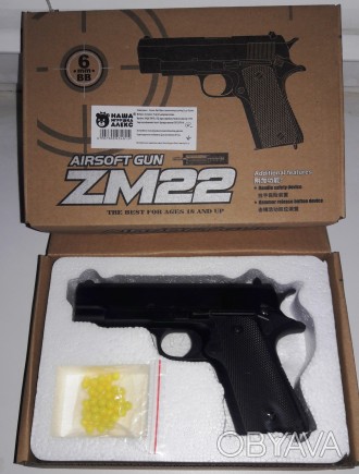 Пистолет металл + пластик ZM22
Внимание ! Перед игрой с игрушечным пистолетом ZM. . фото 1