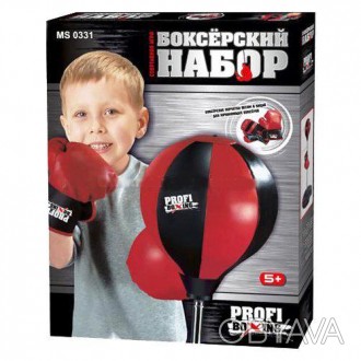 Дитячий боксерський набір призначений для відпрацювання сили, жорсткості та точн. . фото 1
