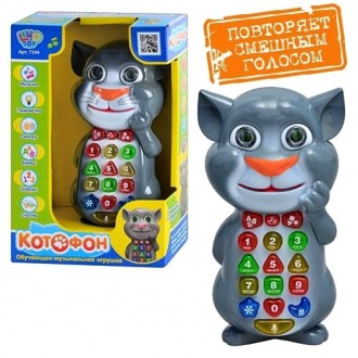 Розумний телефон 7344 Кот Том повторюшка Котофон. Харьков. фото 1 Розумний телефон 7344 Кот Том повторюшка Котофон. Харьков. фото 1