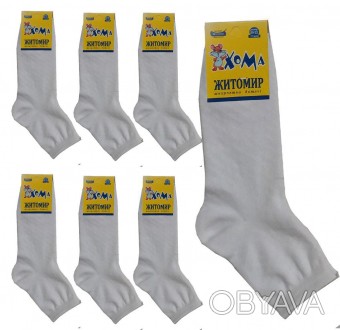 Дитячі демісезонні шкарпетки. Виробництво Україна. Висока якість забезпечує комф. . фото 1