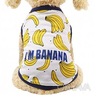 Майка для собак «Банан». Яркая летняя майка с "аппетитным" рисунком бананов созд. . фото 1