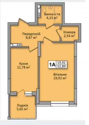 Продажа просторной 1-комнатной в ЖК Министерский на Кондратюка, 1. Дом сдан. Киев. фото 1 Продажа просторной 1-комнатной в ЖК Министерский на Кондратюка, 1. Дом сдан. Киев. фото 1