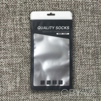 
Зип-пакеты со струнным замком zip-lock для носков Q-socks narrow mat
	
	
	
	
 П. . фото 1