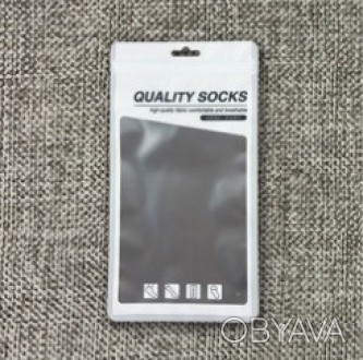 
Зип-пакеты со струнным замком zip-lock для носков Q-socks narrow mat
	
	
	
	
 П. . фото 1