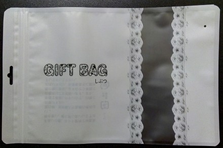
Зип-пакеты со струнным замком zip-lock универсальные Gift Bag L
	
	
	
	
 Пакеты. . фото 16