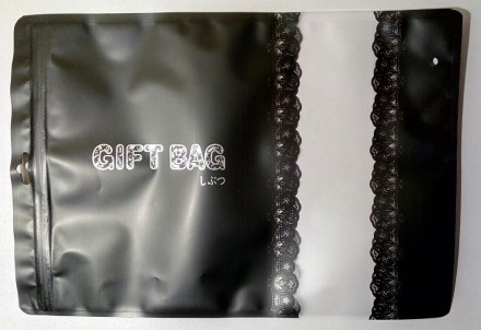 
Зип-пакеты со струнным замком zip-lock универсальные Gift Bag L
	
	
	
	
 Пакеты. . фото 8