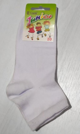 Дитячі демісезонні шкарпетки. Виробництво Україна. Висока якість забезпечує комф. . фото 2