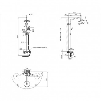 Душевая система Qtap Fresh WCR 1004. . фото 3