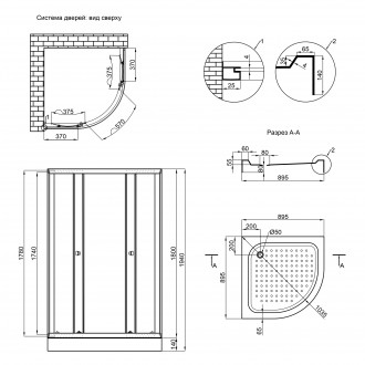 Душевая кабина Lidz Latwa SC90x90.SAT.LOW.TR, стекло прозрачное 4 мм. . фото 3