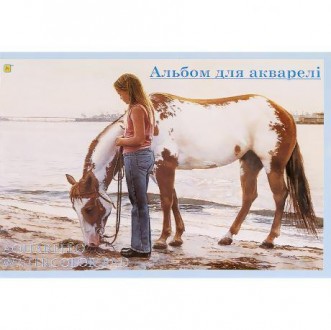 Альбом для акварели А3 10 листов, 200г/м² "Коленкор" купить оптом дешево в интер. Одесса. фото 1 Альбом для акварели А3 10 листов, 200г/м² "Коленкор" купить оптом дешево в интер. Одесса. фото 1