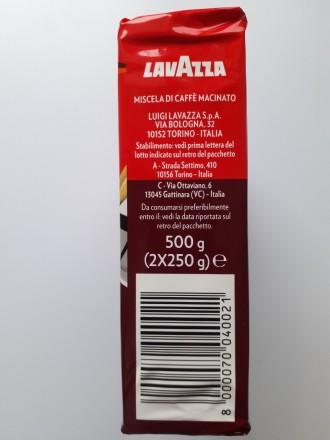 Цена за 1пачку 250г
Итальянский молотый кофе Lavazza CREMA e Gusto Ricco  - это. . фото 4
