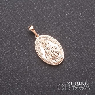 Кулон Xuping Медальон "Св. Мария" (католич.) 20х25х12мм позолота 18к оптом оптом. . фото 1