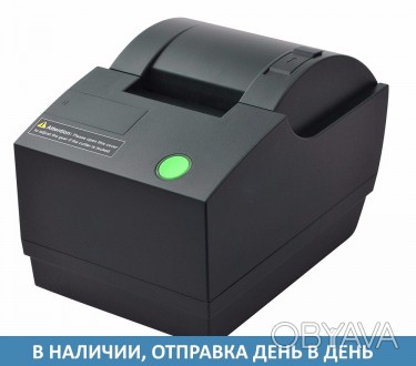 Принтер чеков с автообрезкой Xprinter XP-C58A
Термический принтер - это принтер,. . фото 1