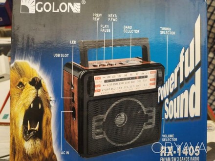 Радиоприемник Golon RX-1405 — портативная акустика со встроенным аккумулят. . фото 1