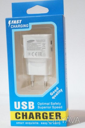 ОПИСАНИЕ
Fast charging зарядное устройство samsung 2 в 1
Аксессуар для любителей. . фото 1