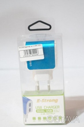 ОПИСАНИЕ
Двойное зарядное устройство USB E-Strong ES-D09 2 порта 5V 2.4A / 1.0A . . фото 1
