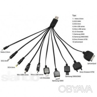 Универсальный USB кабель переходник 10 в 1 для зарядки телефонов, в одном кабеле. . фото 1