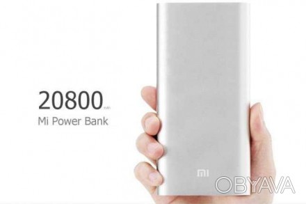 Портативное зарядное устройство Power Bank ― поможет Вам всегда зарядить ваш гад. . фото 1