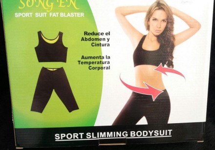 Sport Slimming Bodysuit. Харьков. фото 1 Sport Slimming Bodysuit. Харьков. фото 1