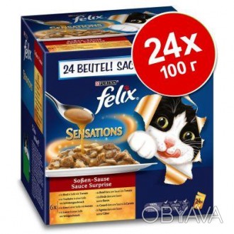 Опис
Корм для кішок Пауч Felix Sensations (РІЗНІ СМАКИ) 85 гр
Корм для котів Пау. . фото 1