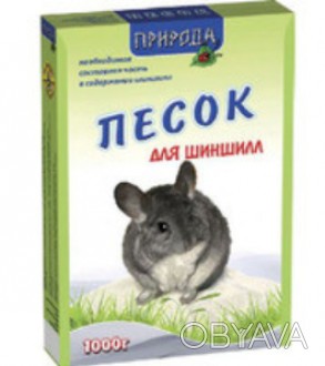 Ретельно підібрані дрібні частинки кварцового піску для кращого очищення густої . . фото 1