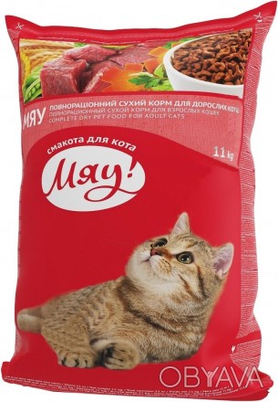 Опис 
Сухий корм для котів М'ЯСО, 11 кг
Збалансований корм для дорослих кішок, я. . фото 1