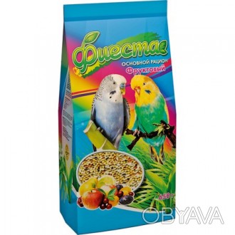 Vitapol (Вітапол) KARMEO Premium Budgies - преміум корм для хвилястих папуг
Vita. . фото 1