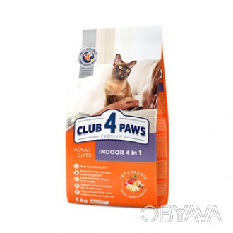 CLUB 4 PAWS ПРЕМИУМ. ДЛЯ КОШЕК, ЖИВУЩИХ В ПОМЕЩЕНИИ "4 В 1". ПОЛНОРАЦИОННЫЙ СУХО. . фото 1