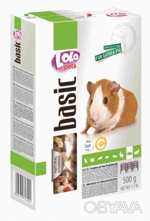 Опис
Корм для морської свинки LoloPets 500 г
LoLo Pets Guinea Pig Food Complete . . фото 1