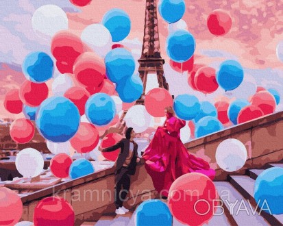 Картины по номерам Воздушный Париж, 40х50 Rainbow Art (GX37800)
 
Оригинальной и. . фото 1