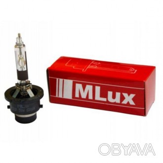 Лампы ксеноновые 2 штуки MLux 35Вт для цоколя H10 4300K
Ксеноновая лампа MLux 35. . фото 1