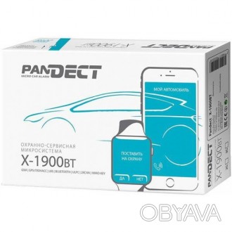 Автосигнализация Pandect X-1900 BT GSM/GPRS/GPS/Bluetooth-сигнализацияPandect X-. . фото 1