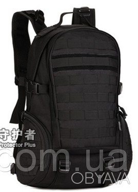 Рюкзак тактический Protector Plus S416 35л
вес 1100 грамм
материал: нейлон
приме. . фото 1