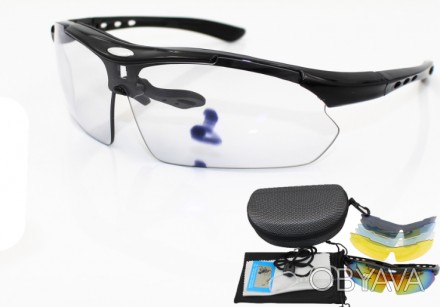 Спортивные защитные очки RBWORLD "0089" с фотохромной линзой - универсальная мод. . фото 1