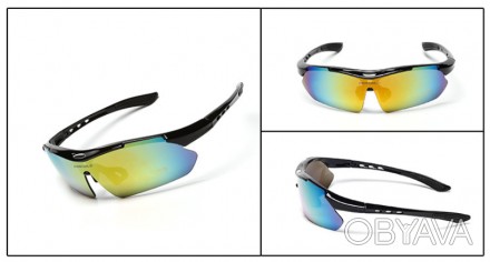 Спортивные защитные очки RBWORLD - универсальная модель, которая имеет широкий к. . фото 1