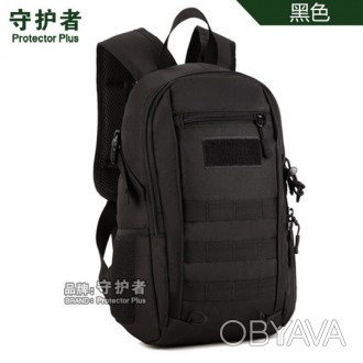 Рюкзак тактический, городской Protector Plus S429 (12 л)
материал: 1000D Нейлон
. . фото 1