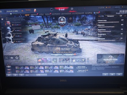 Продам аккаунт WoT,желательно с рук в руки. Житомир. фото 1 Продам аккаунт WoT,желательно с рук в руки. Житомир. фото 1