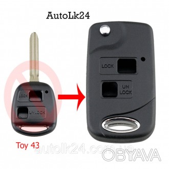 Корпус выкидного ключа Toyota(для переделки) лезвие TOY 43, 2 кнопки
Есть 4 вида. . фото 1