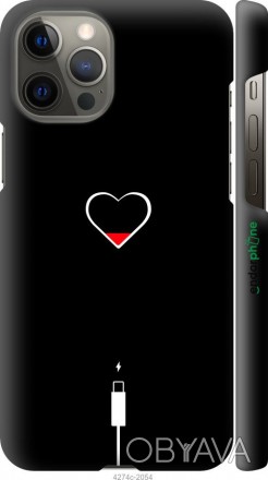 Чехол "Подзарядка сердца" для Apple iPhone 12 Pro MaxПредставляем Вашему внимани. . фото 1