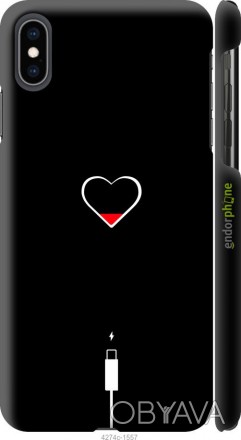 Чехол "Подзарядка сердца" для Apple iPhone XS MaxПредставляем Вашему вниманию ди. . фото 1